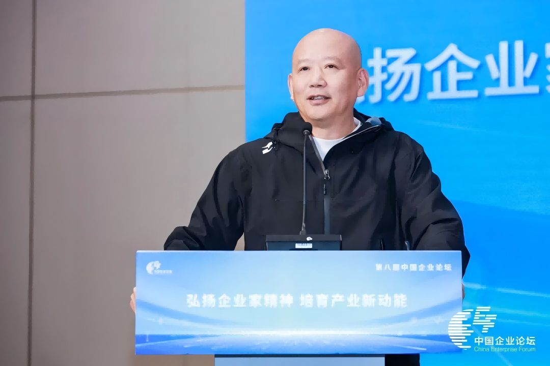 伟德源自英国始于1946支招民企国企共抓新消费产业革命机遇