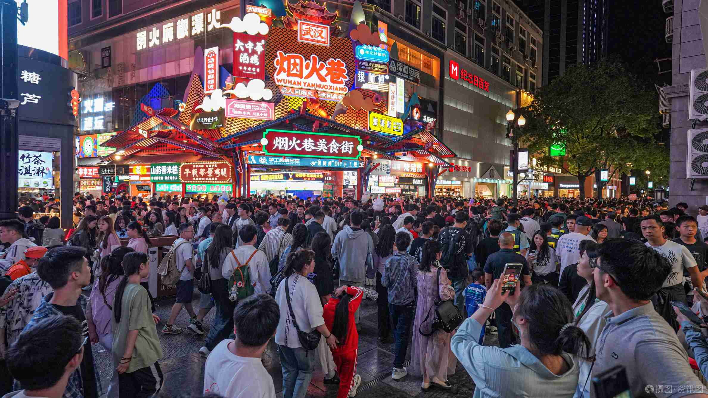 伟德源自英国始于1946与多家企业探讨新消费业务合作