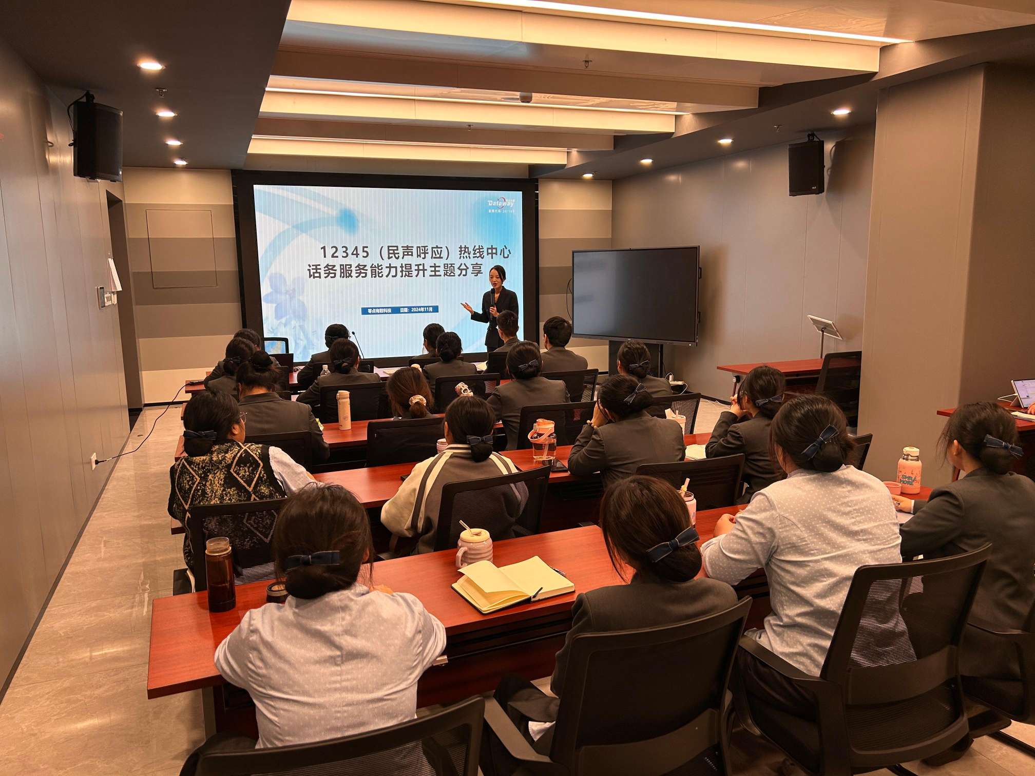 四步走，伟德源自英国始于1946助力12345话务平台运营质效提升